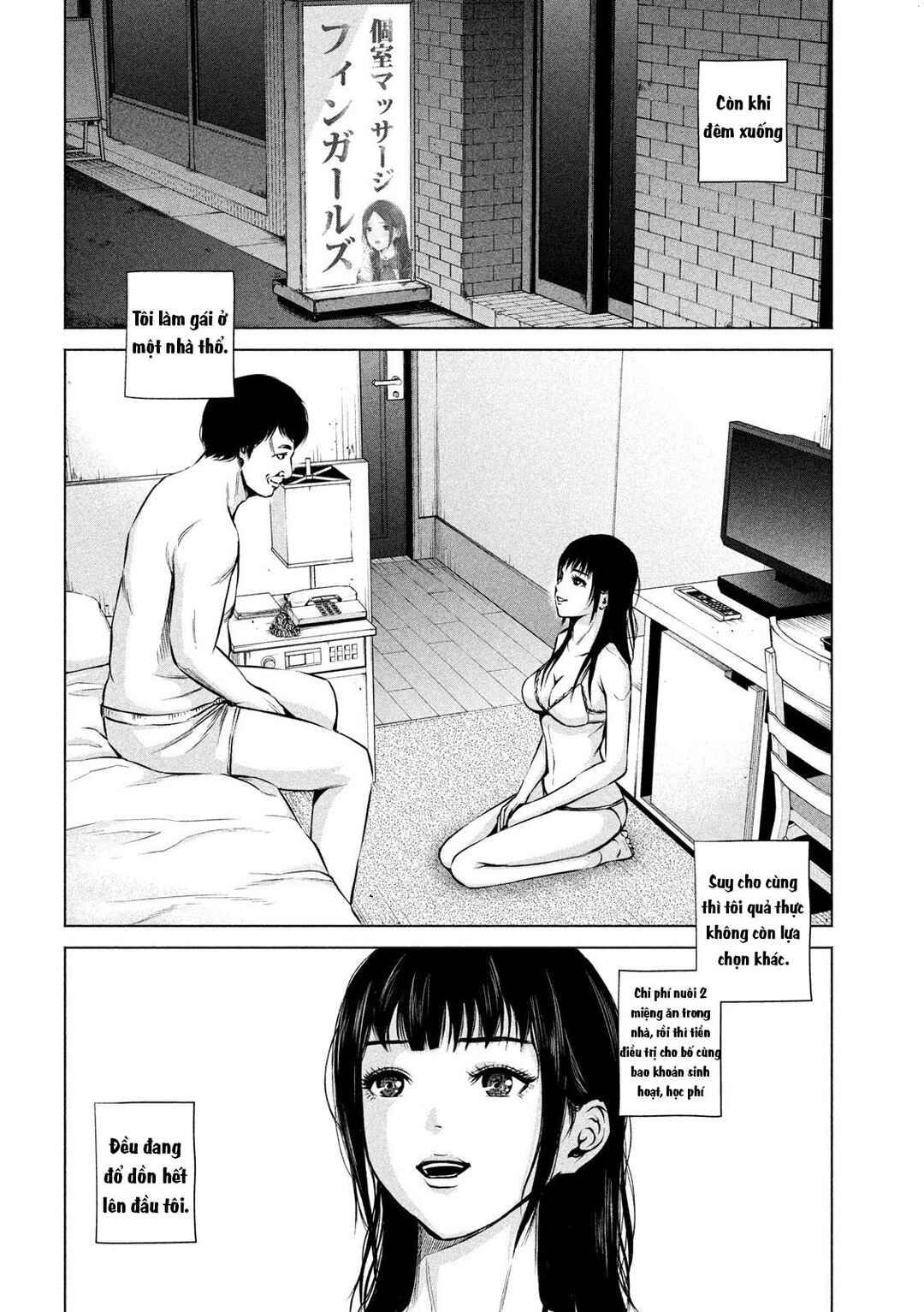 Chapter 2 - Page 3