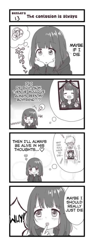 Chapter 13 - Page 1