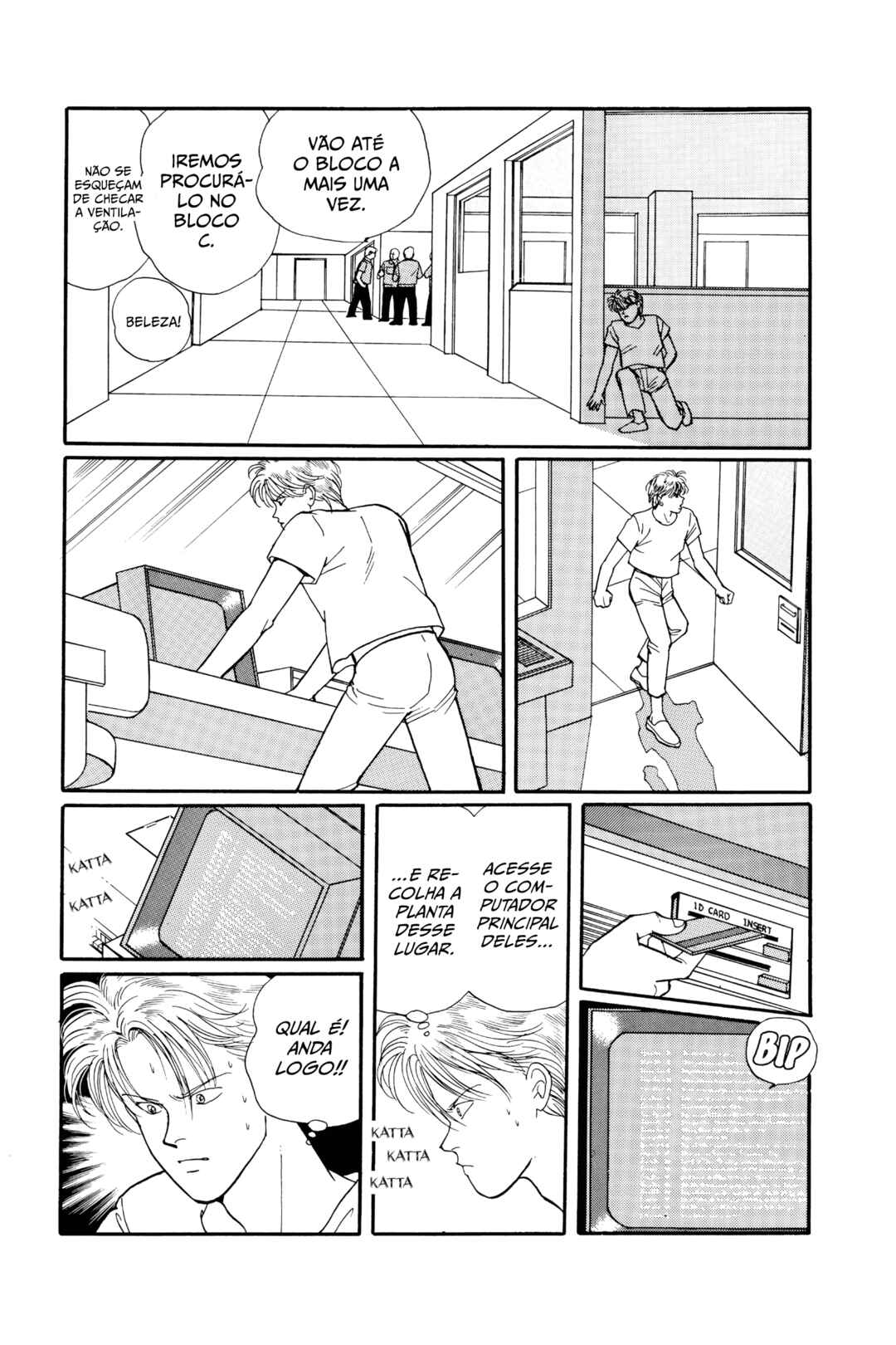 Chapter 53 - Page 12