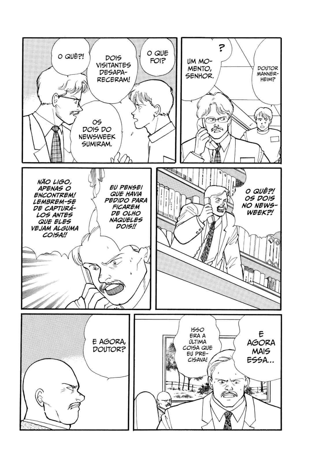 Chapter 53 - Page 22