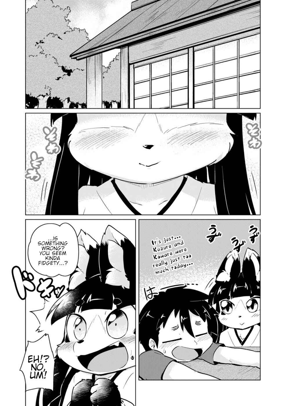 Chapter 46 - Page 1