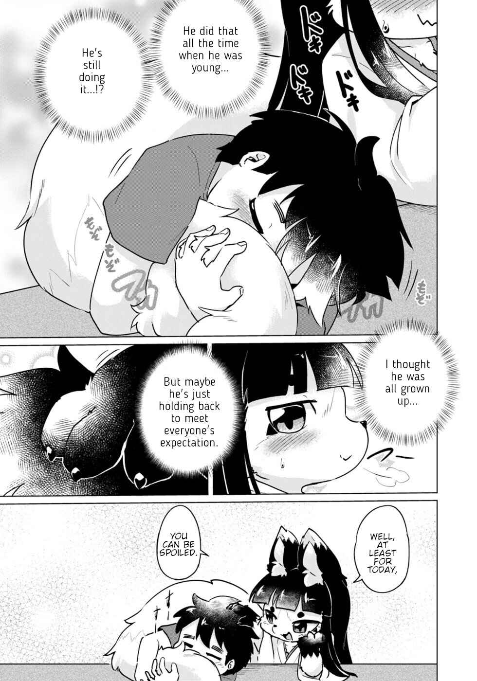 Chapter 46 - Page 11