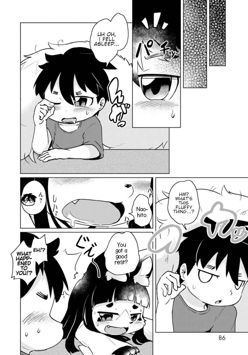 Chapter 46 - Page 12
