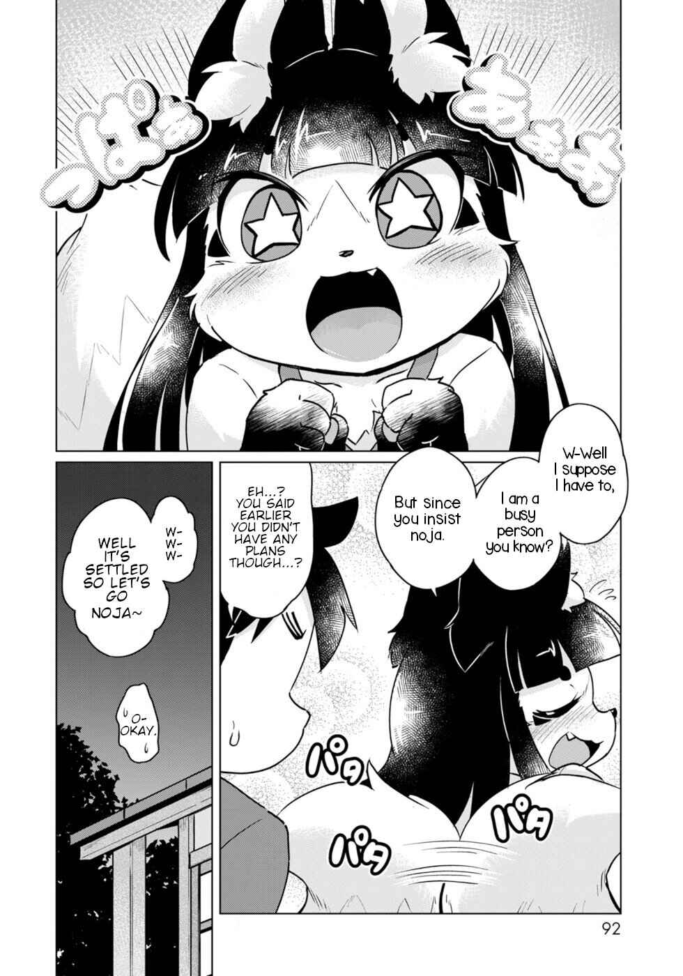 Chapter 46 - Page 18