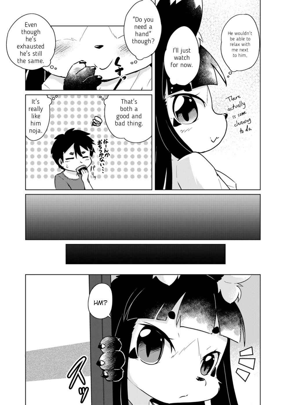 Chapter 46 - Page 7