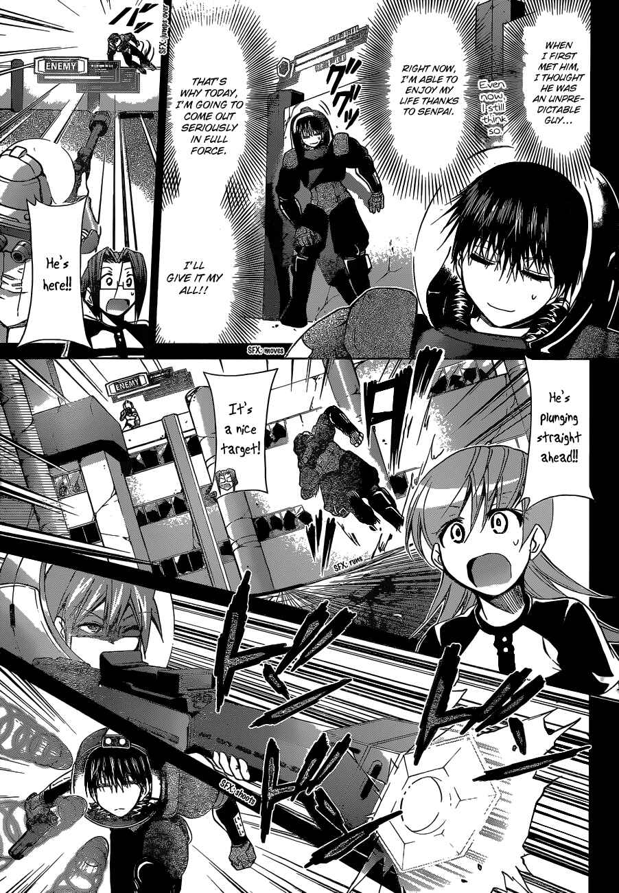 Chapter 126 - Page 14