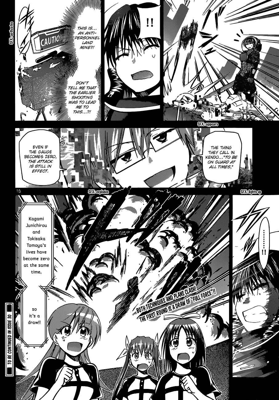 Chapter 126 - Page 18