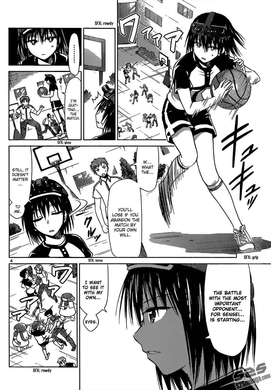 Chapter 126 - Page 5