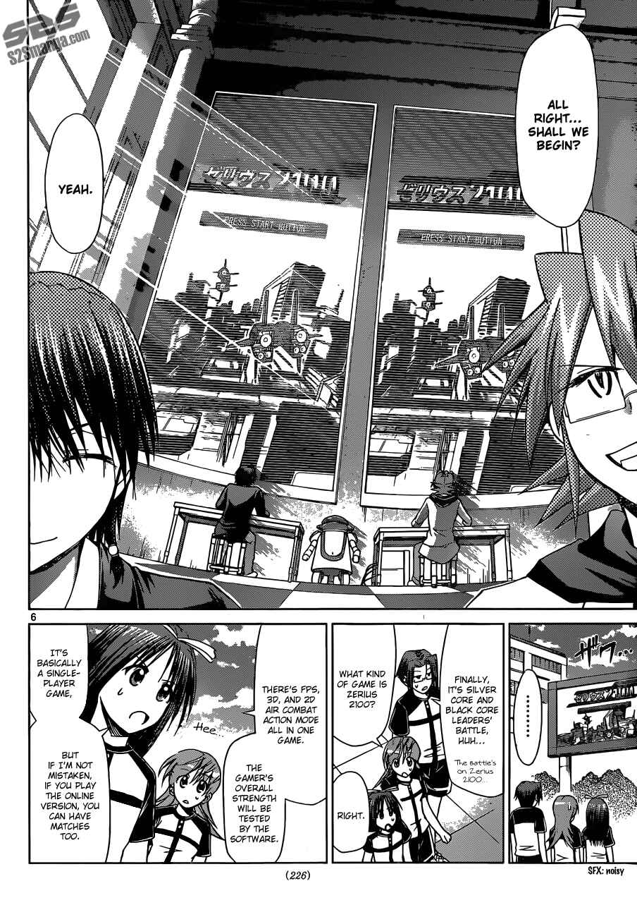 Chapter 126 - Page 7