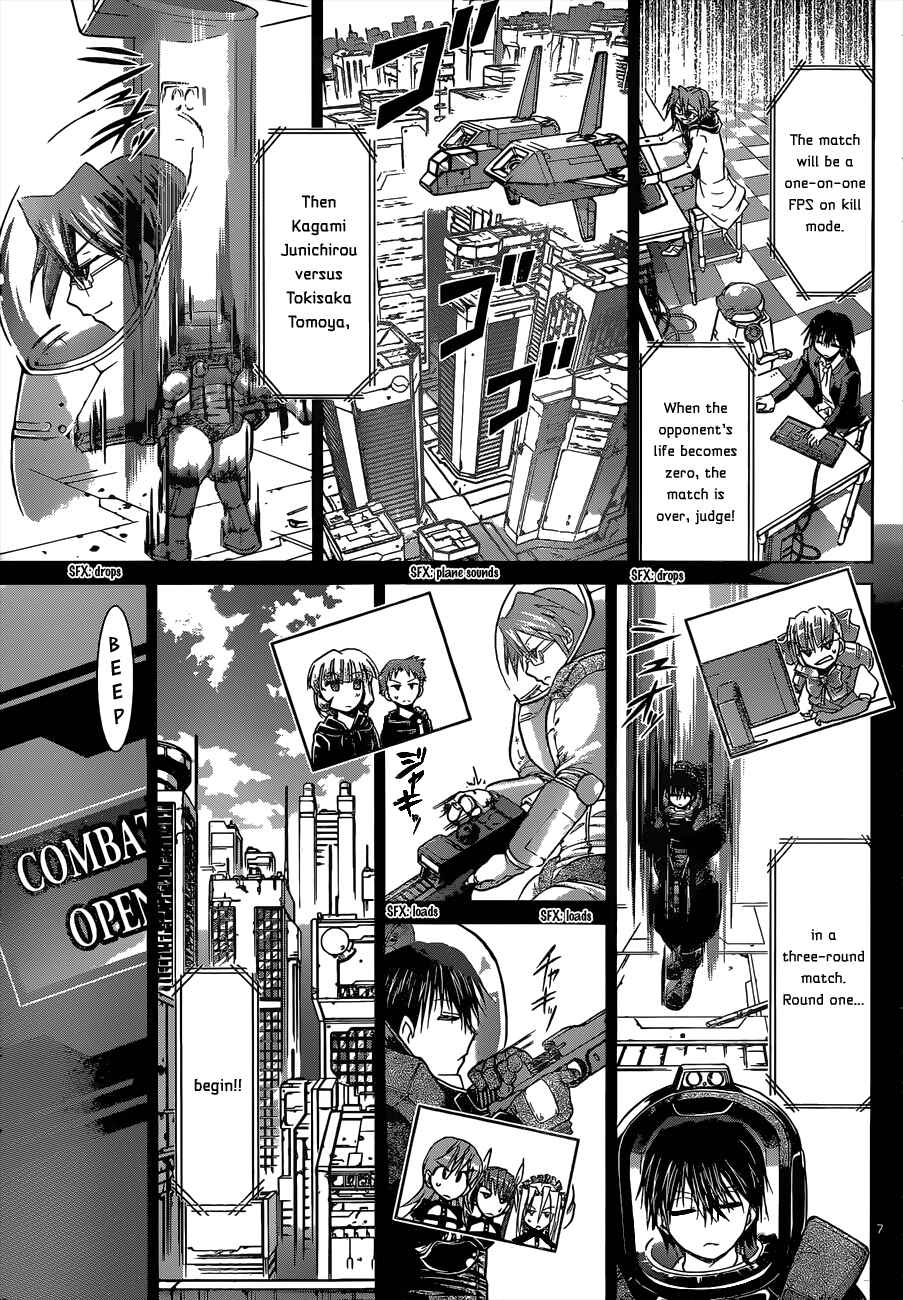 Chapter 126 - Page 8
