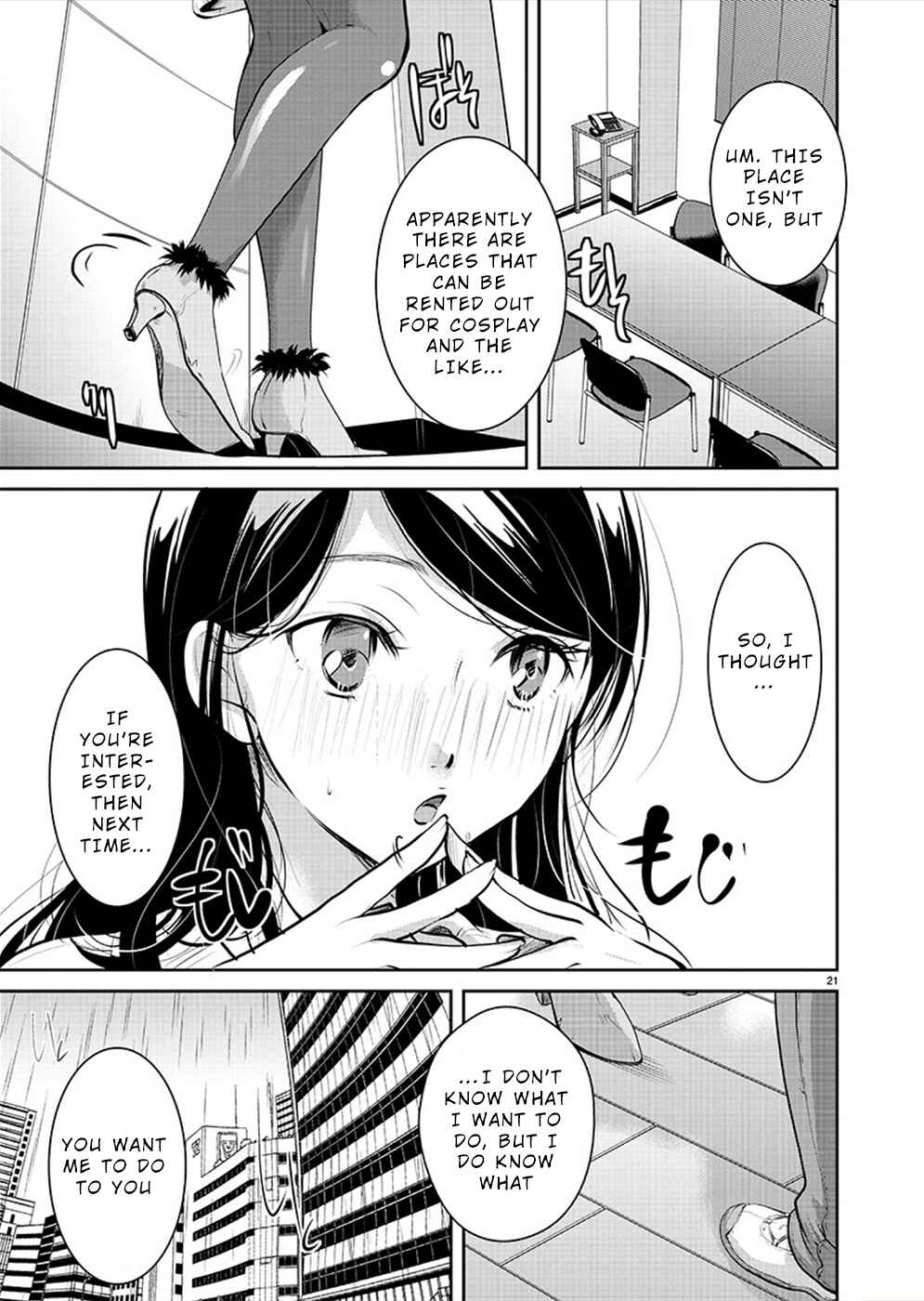 Chapter 30 - Page 21