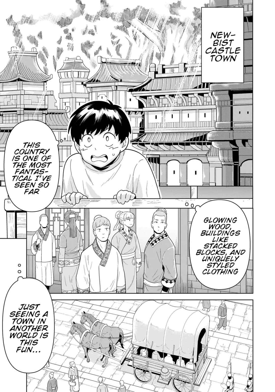 Chapter 13.1 - Page 7