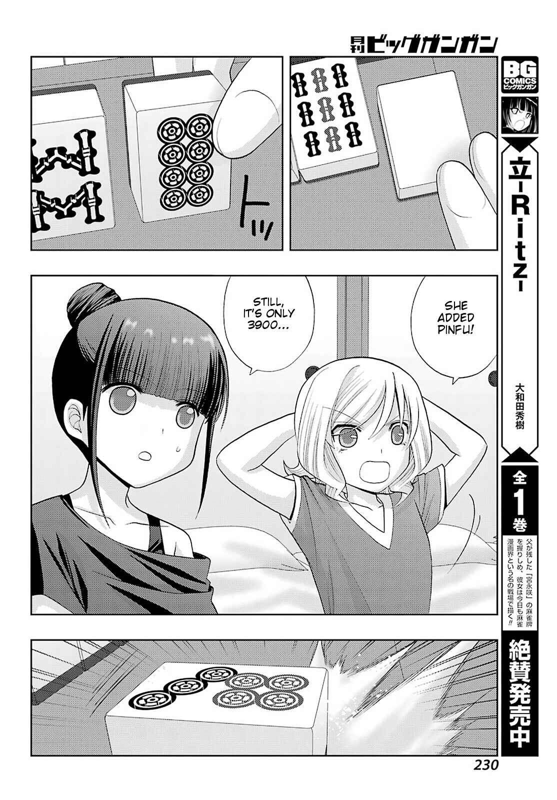 Chapter 89 - Page 9