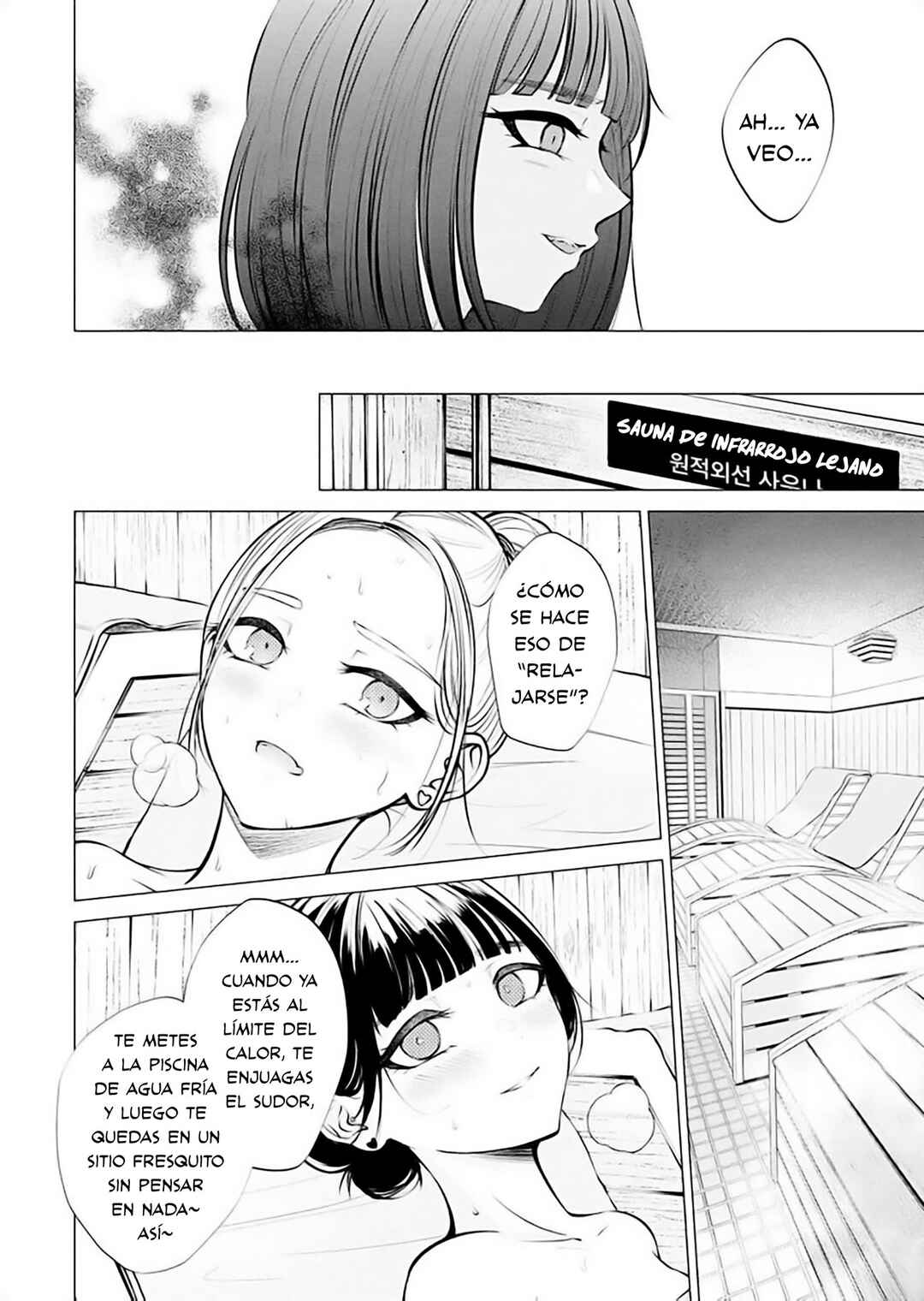 Chapter 8 - Page 12