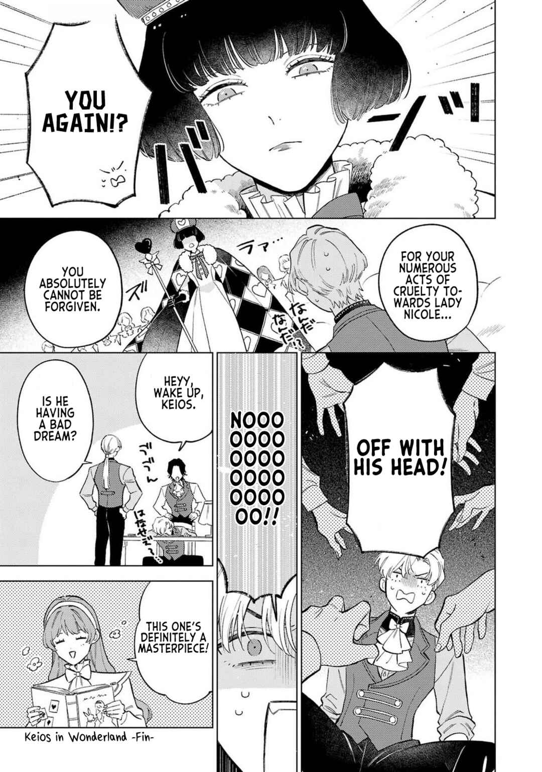 Chapter 5.5 - Page 13