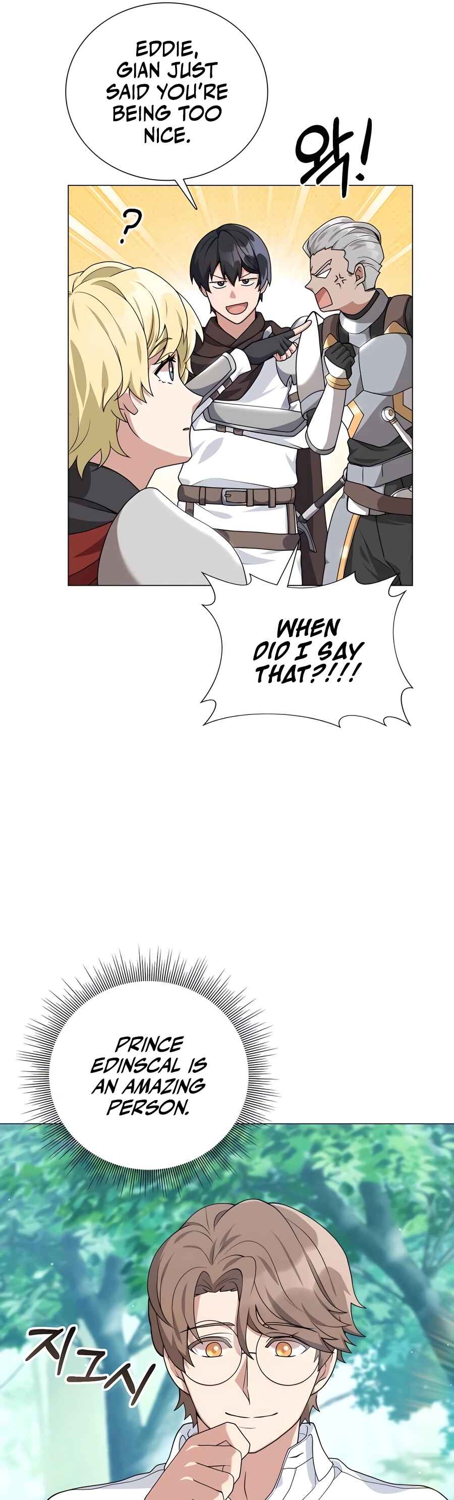 Chapter 32 - Page 17
