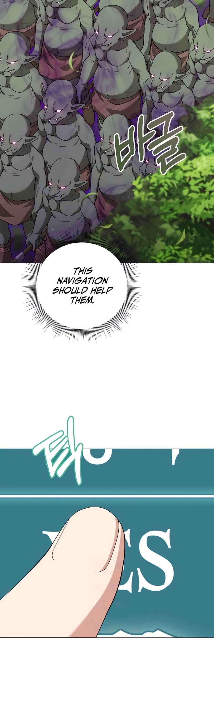 Chapter 32 - Page 20