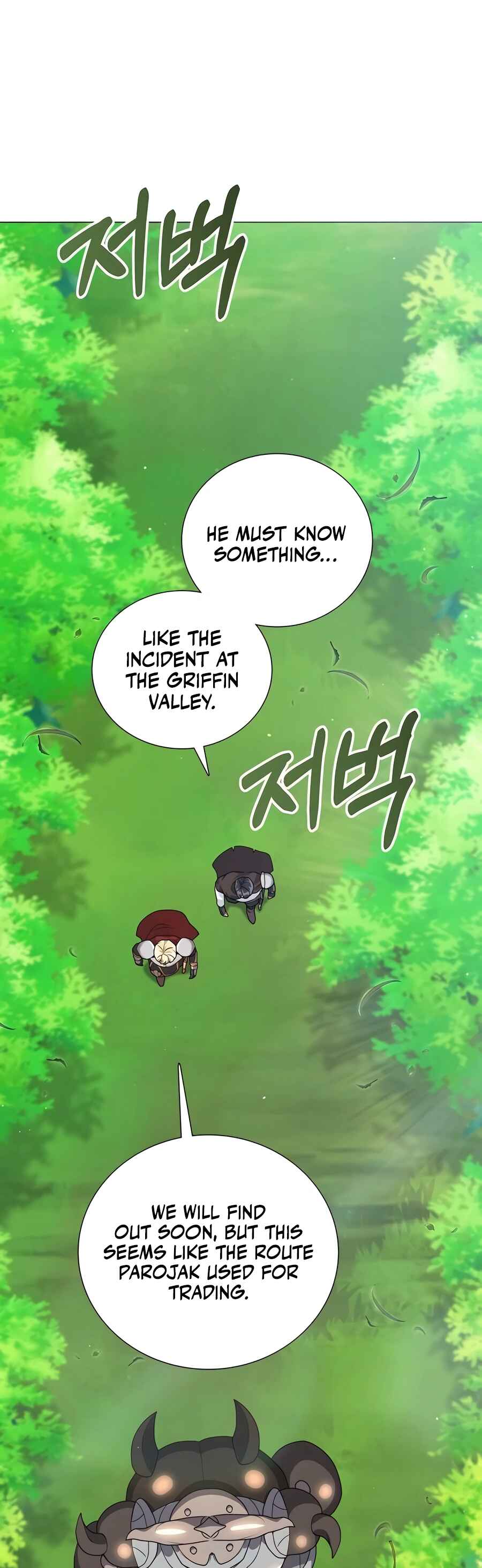 Chapter 32 - Page 27