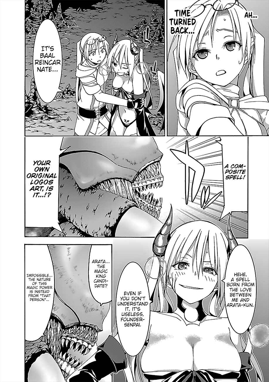Chapter 68 - Page 11