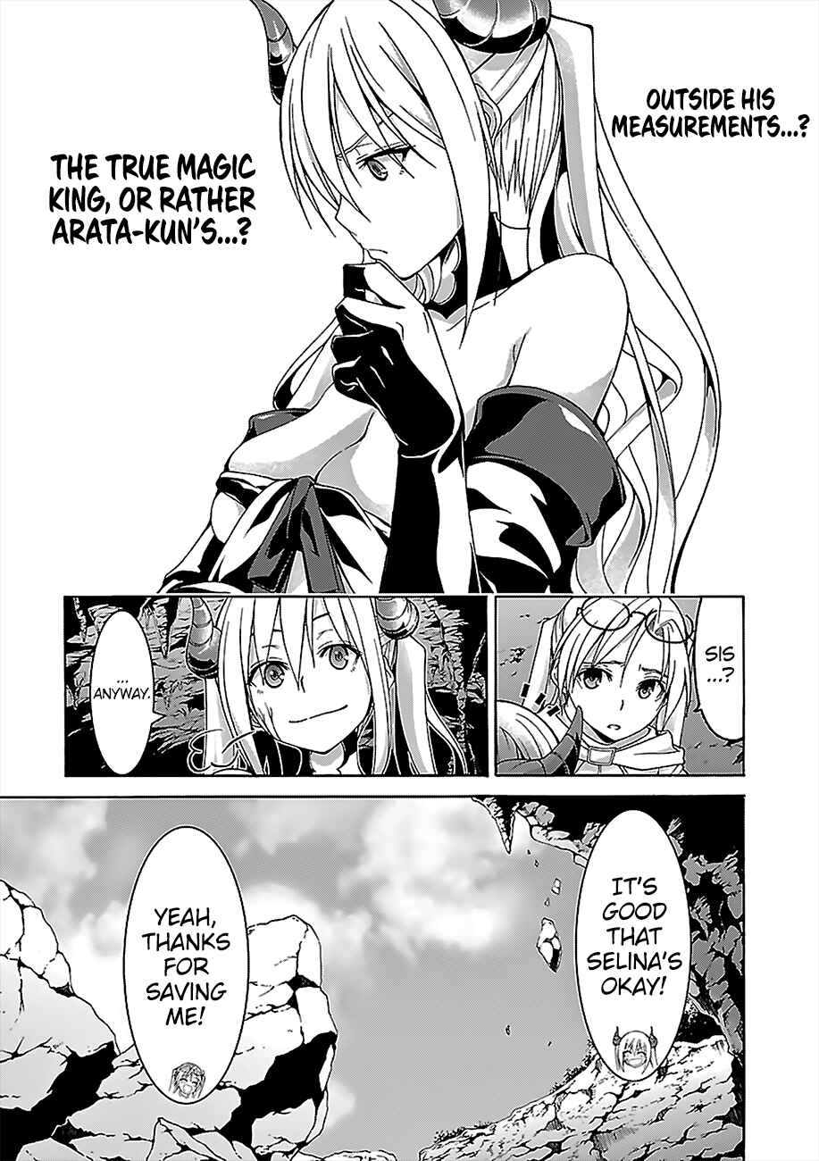 Chapter 68 - Page 14