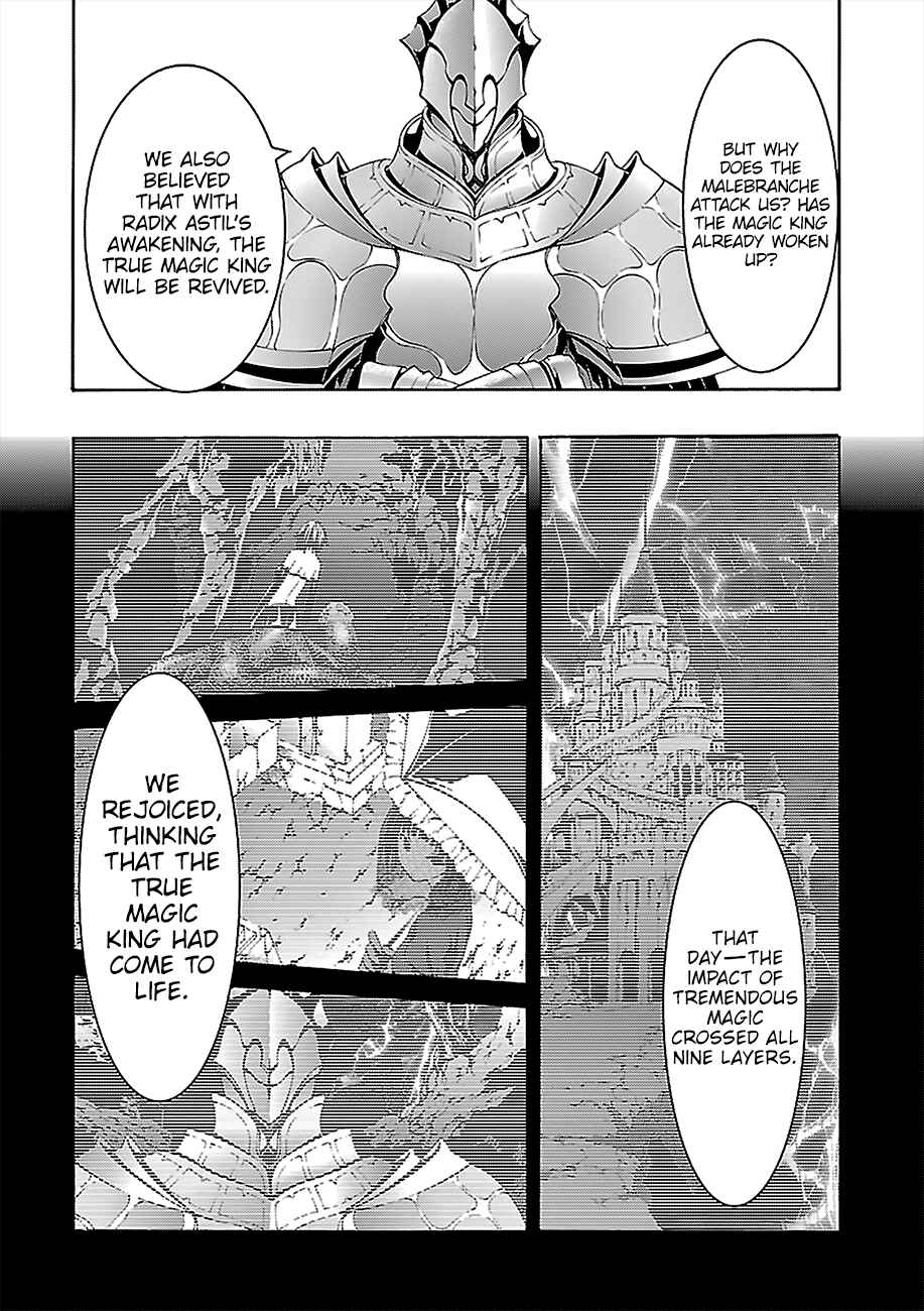 Chapter 68 - Page 20