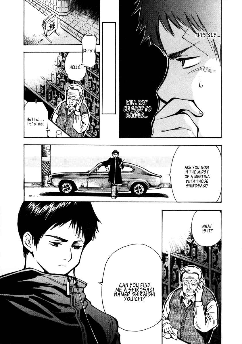 Chapter 15 - Page 16