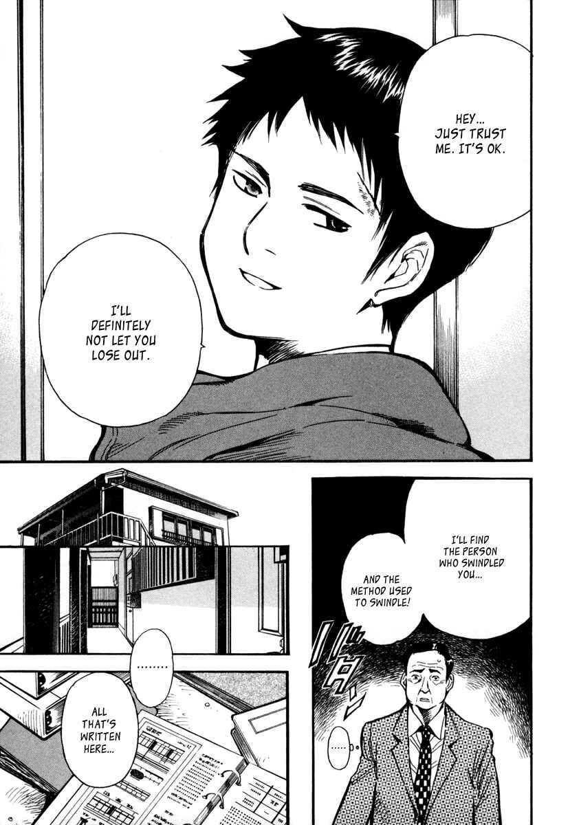 Chapter 15 - Page 4