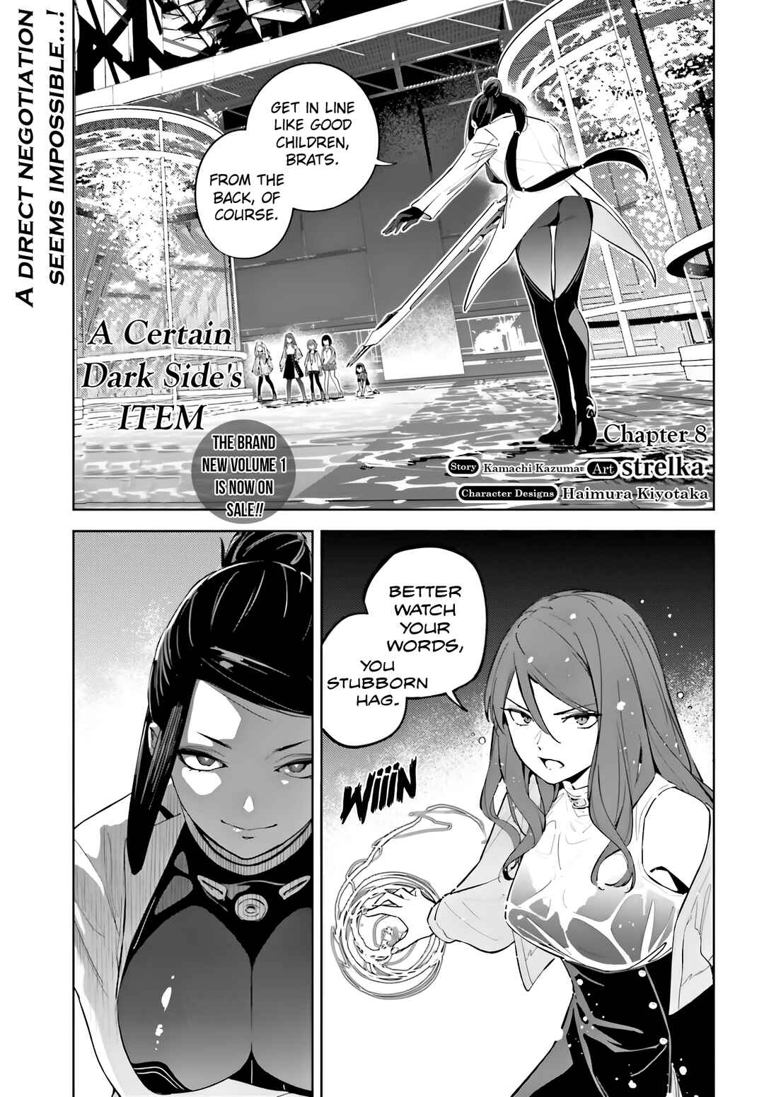 Chapter 8 - Page 1