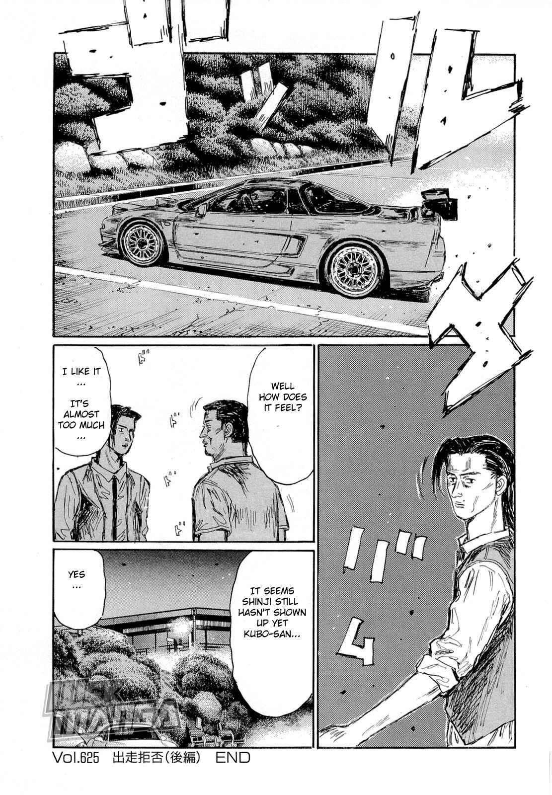 Chapter 625 - Page 9