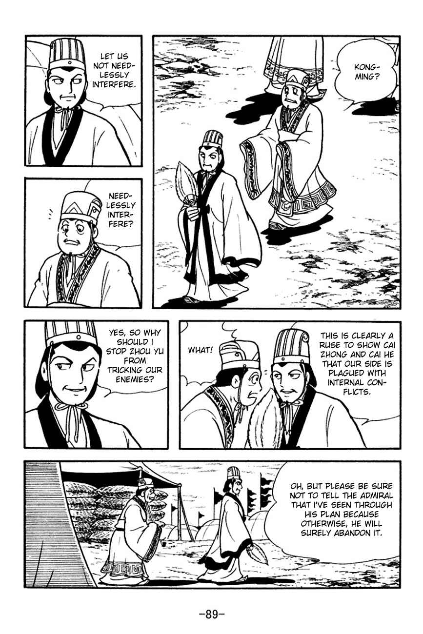 Chapter 140 - Page 12