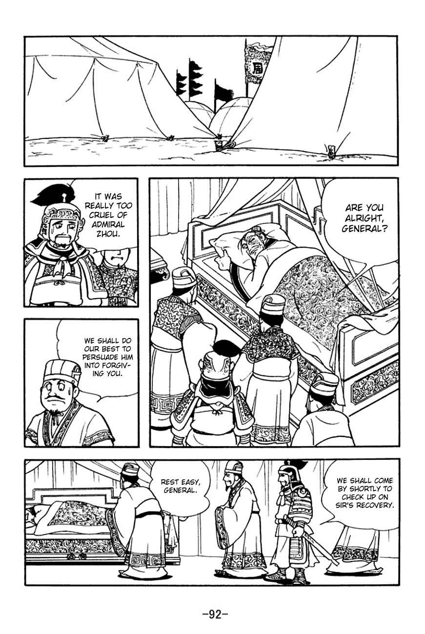 Chapter 140 - Page 15