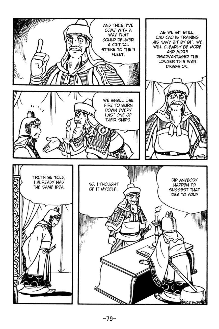 Chapter 140 - Page 2