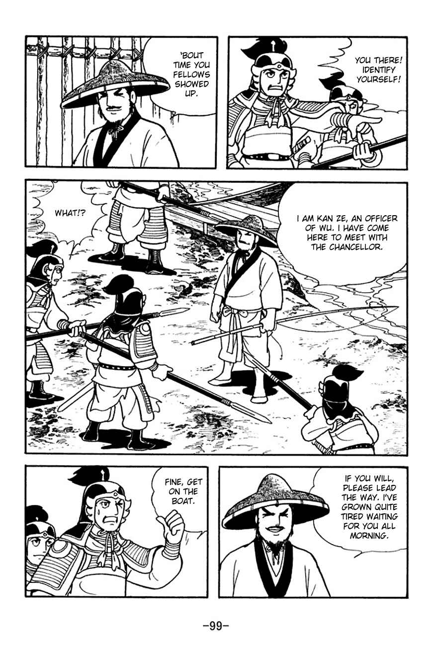 Chapter 140 - Page 22