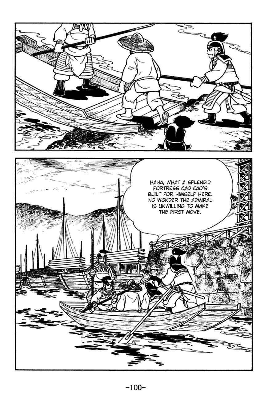 Chapter 140 - Page 23