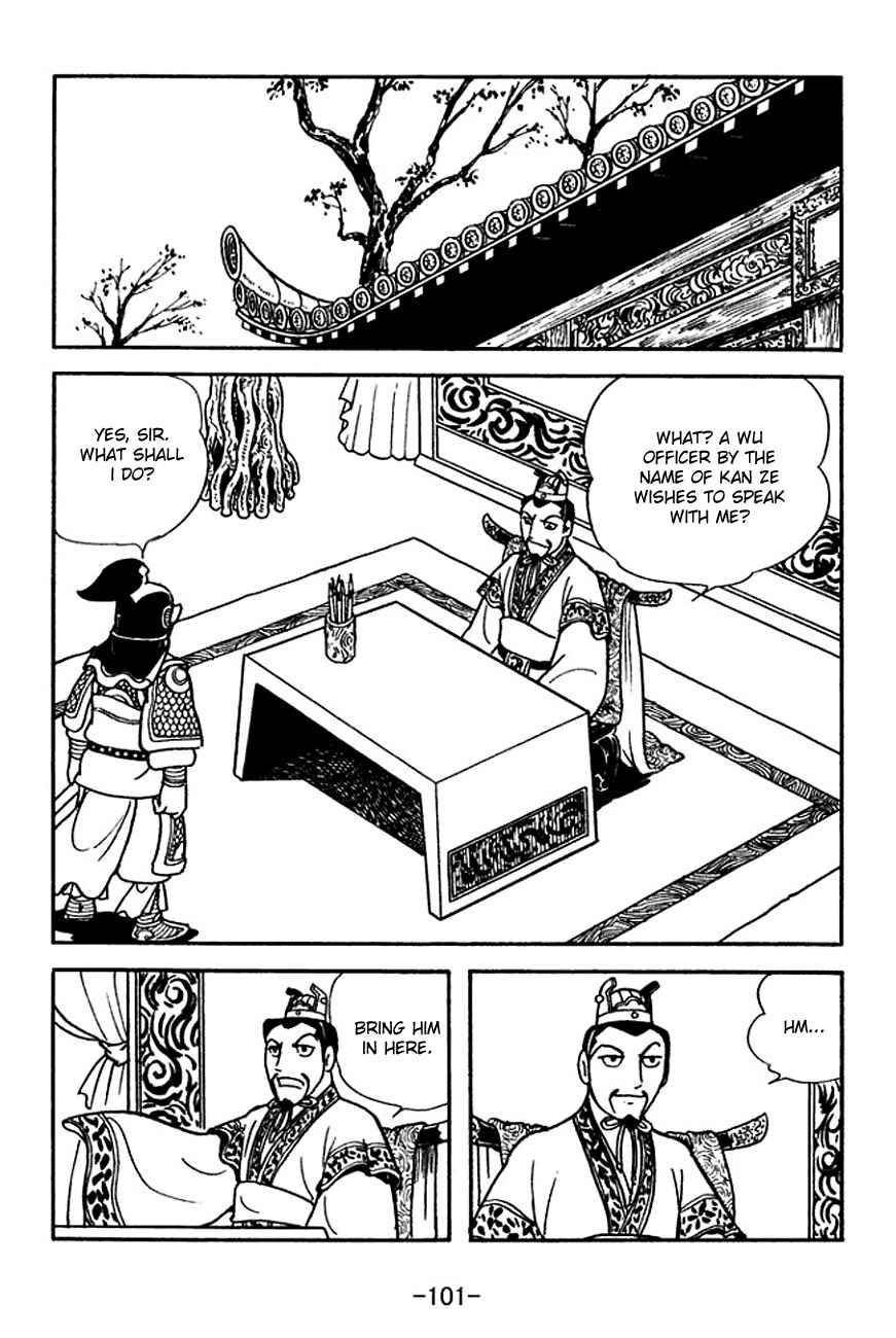 Chapter 140 - Page 24