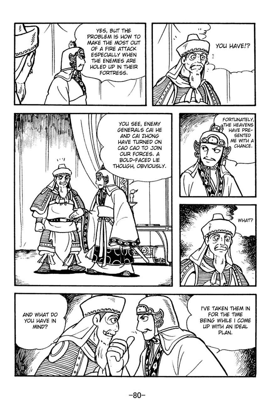 Chapter 140 - Page 3