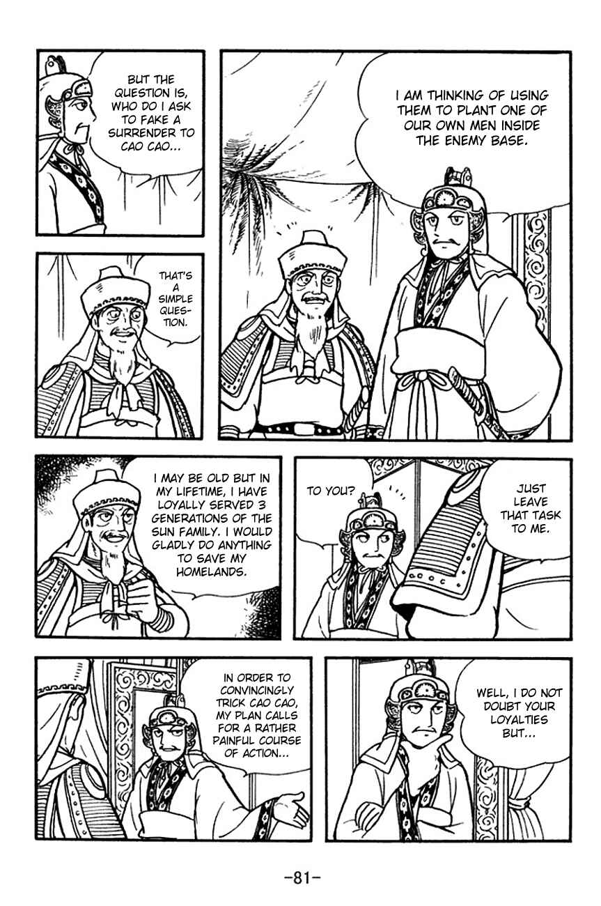 Chapter 140 - Page 4