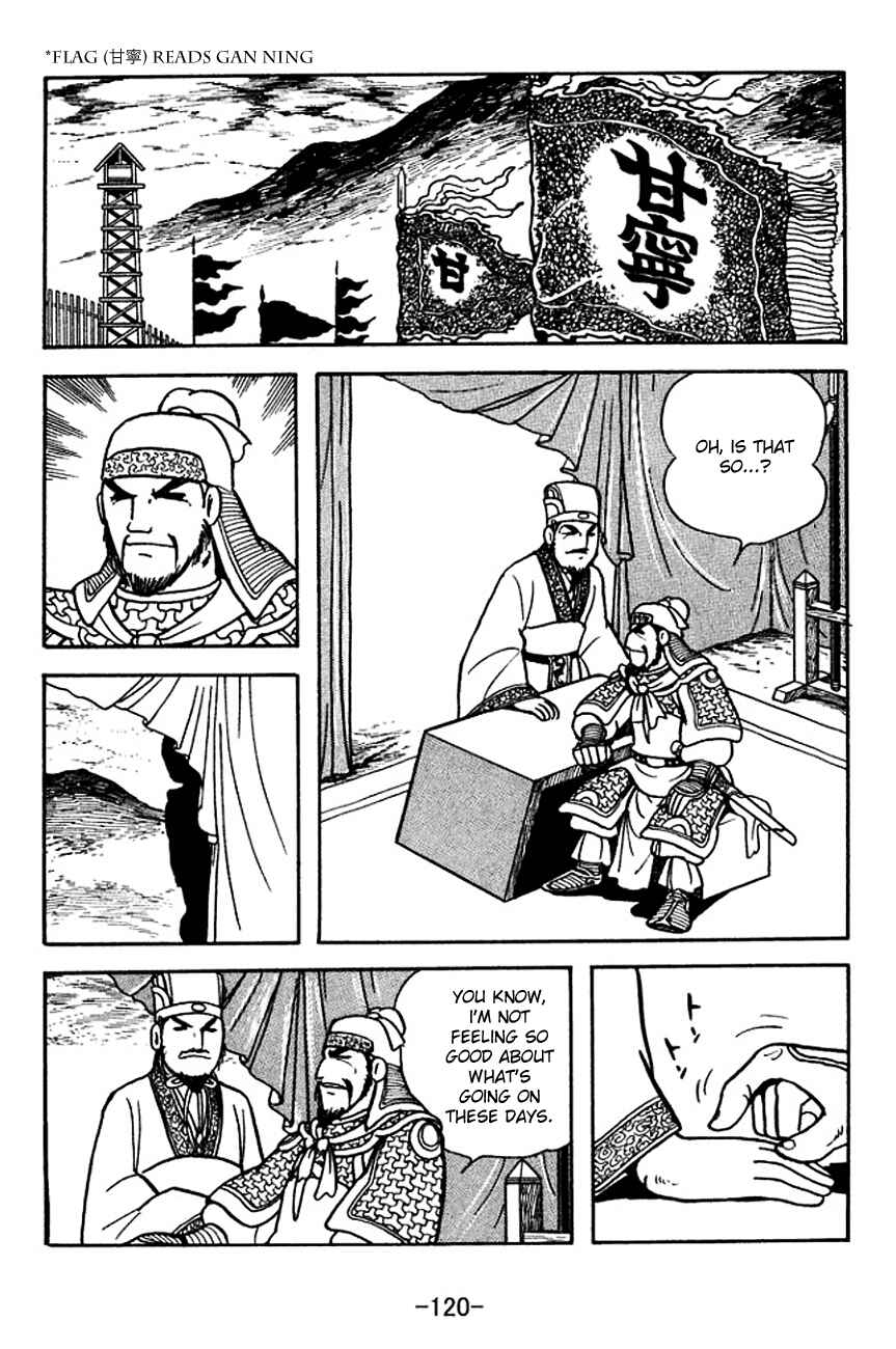 Chapter 140 - Page 43