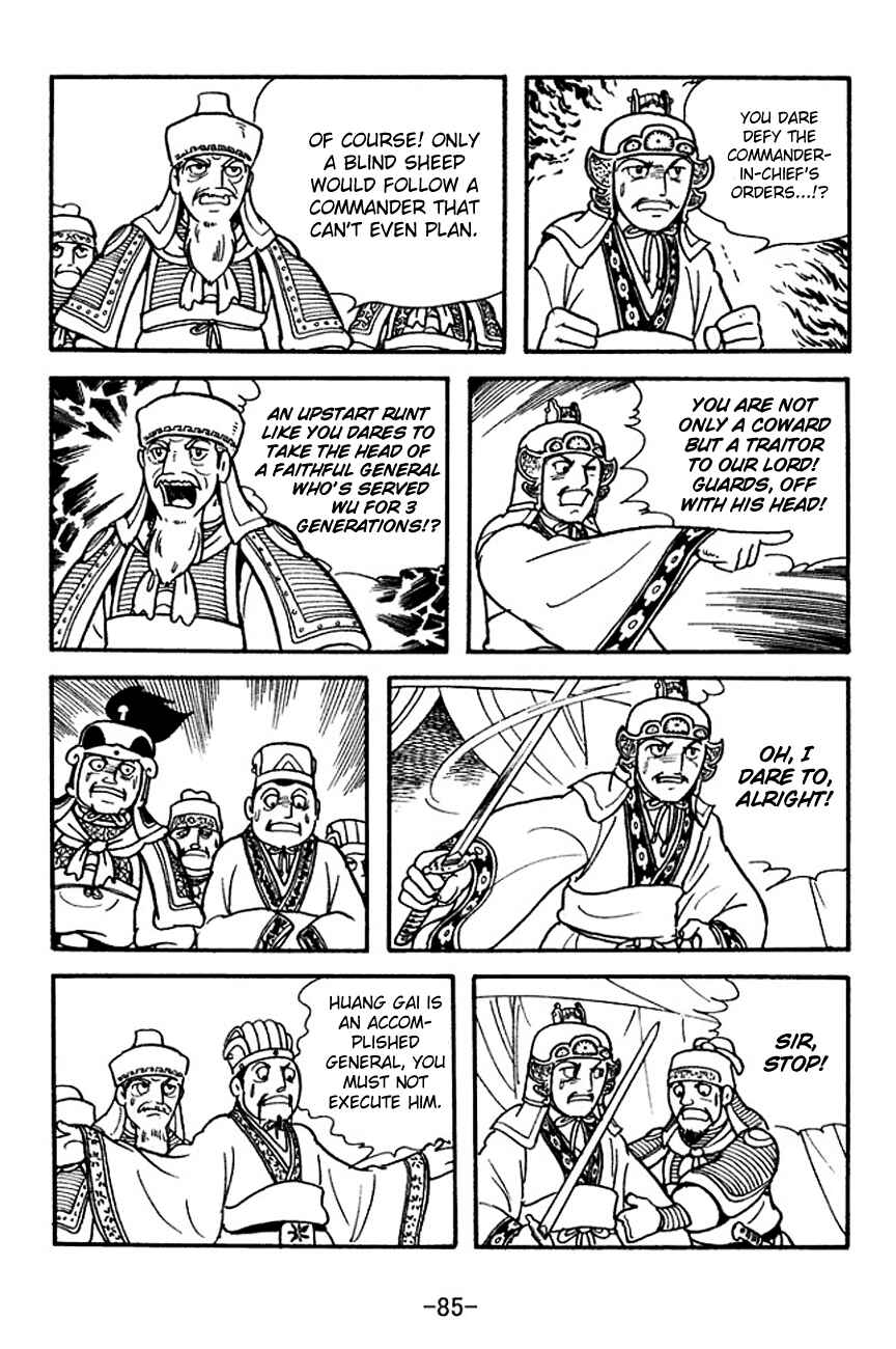 Chapter 140 - Page 8
