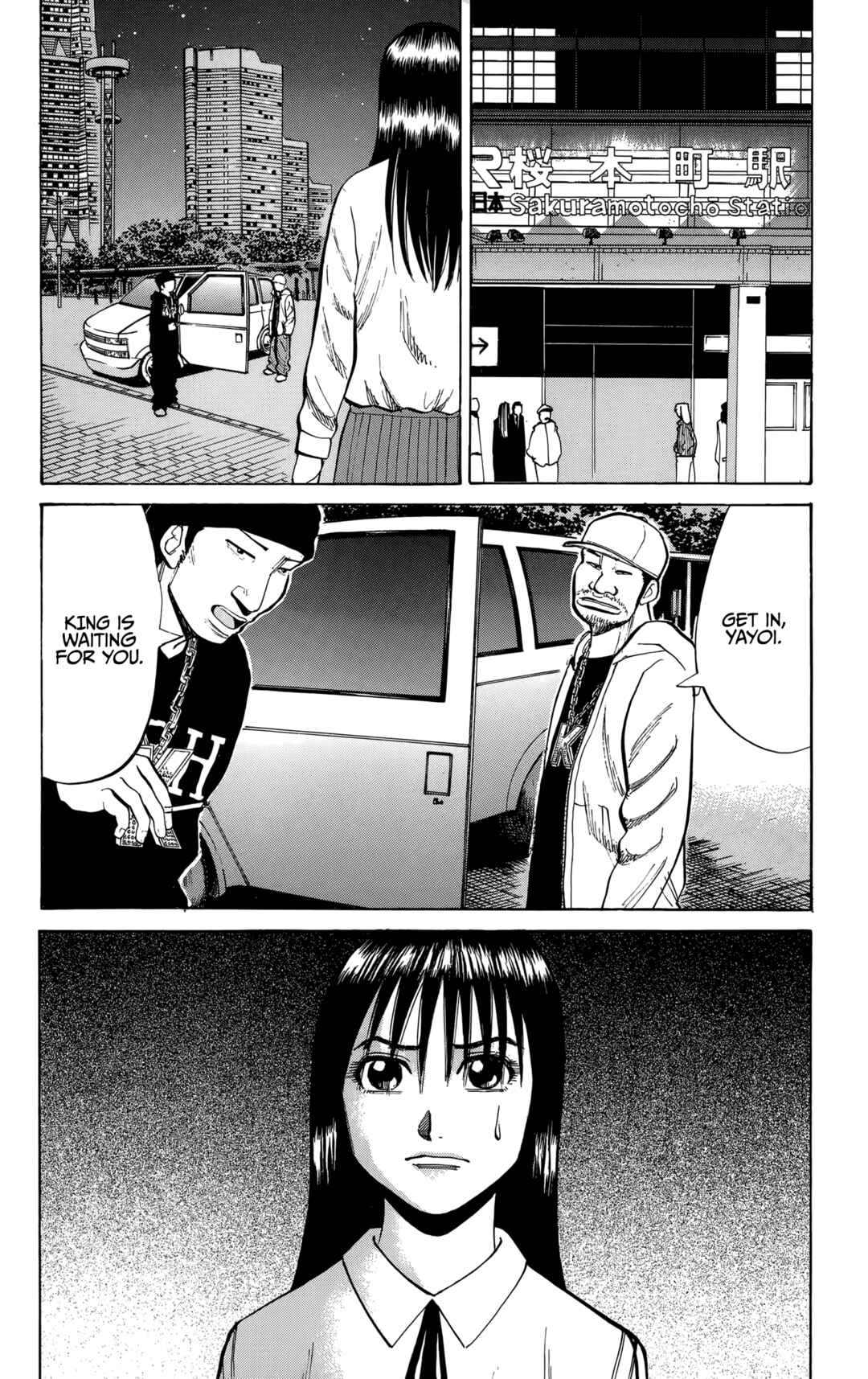 Chapter 137 - Page 18