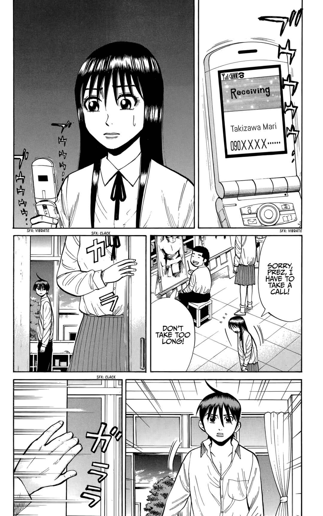 Chapter 137 - Page 2