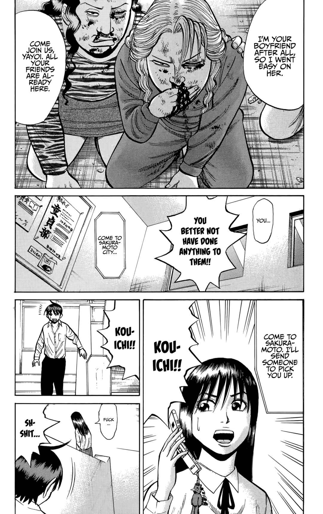 Chapter 137 - Page 6