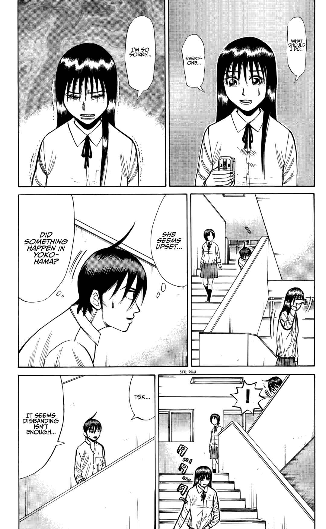 Chapter 137 - Page 7