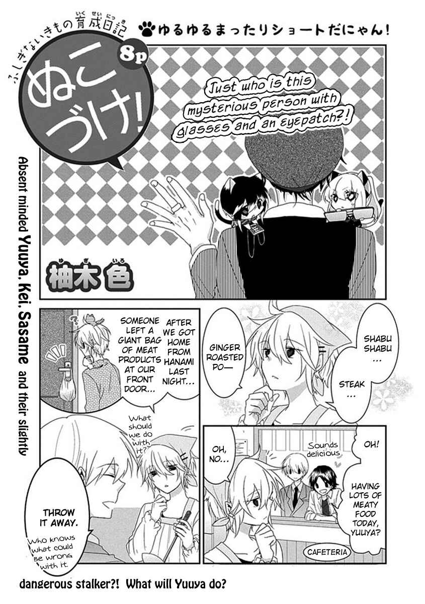 Chapter 68 - Page 2