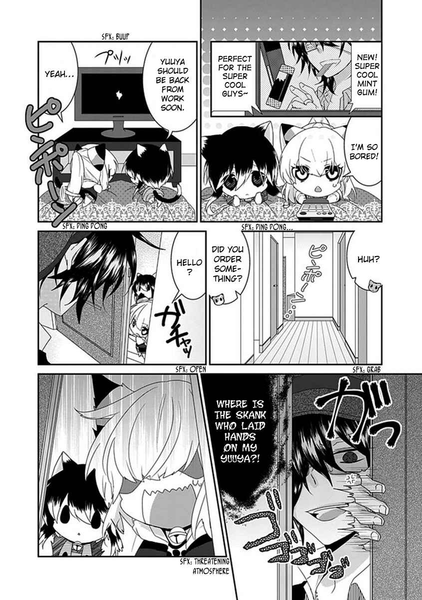 Chapter 68 - Page 3
