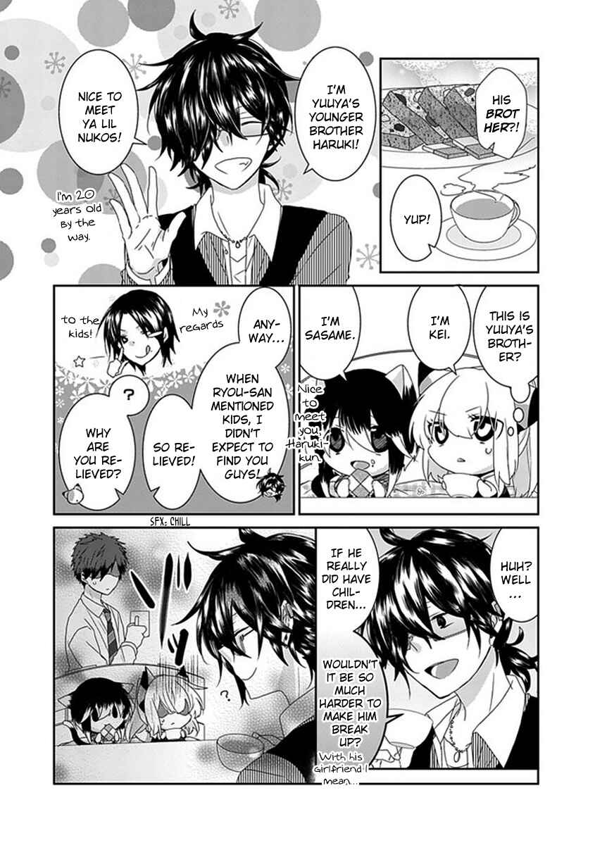 Chapter 68 - Page 7