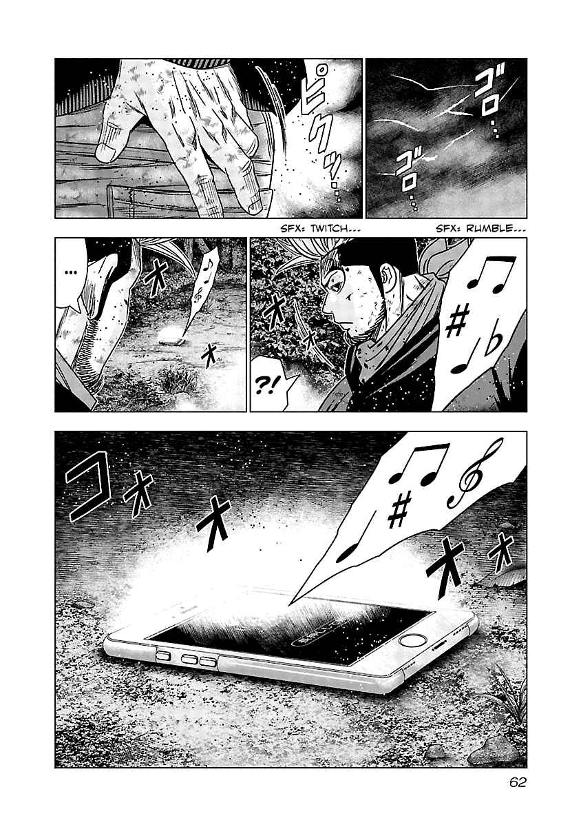 Chapter 132 - Page 20