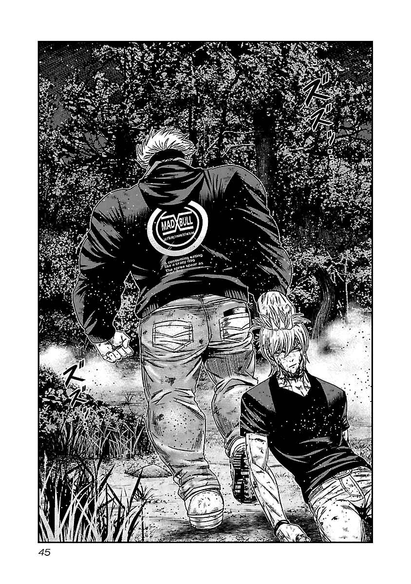 Chapter 132 - Page 4