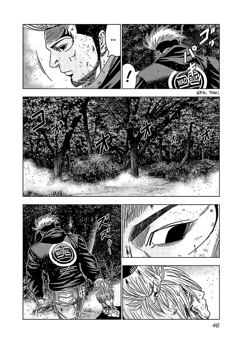 Chapter 132 - Page 5