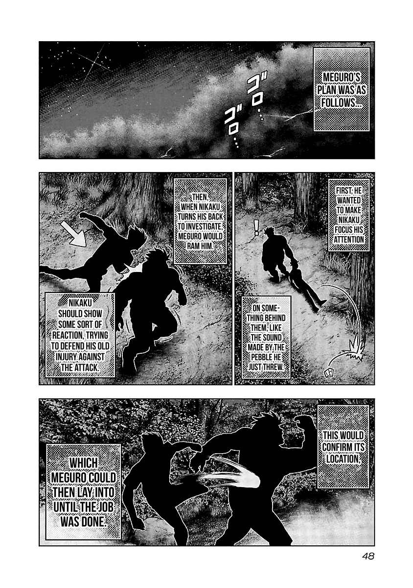 Chapter 132 - Page 7